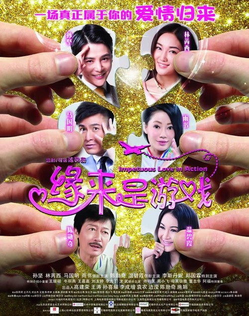助理医师哪里能做